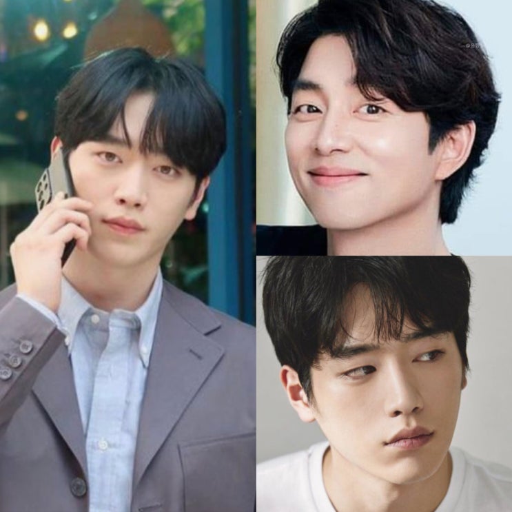 남자 애즈펌 가르마펌 서강준머리 공유머리
