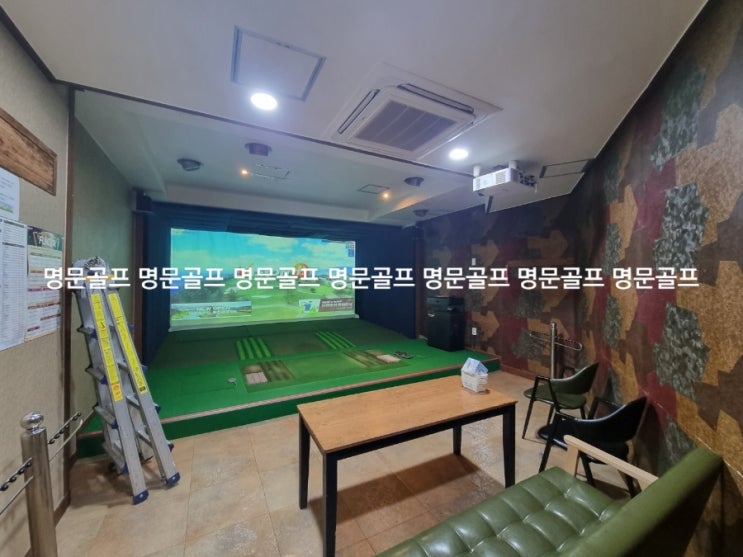  경남 창원 TOP스크린골프. 폐업으로 기존 설치 되어있는 중고 골프존 비전플러스 3개룸 매입 철거/중고골프존/중고스크린골프/스크린골프중고/매매/판매/설치/이전설치[명문골프]