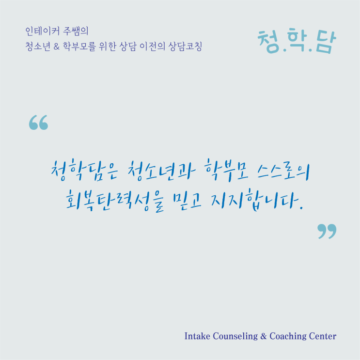 “교제 살인 <b>의대생</b>, ‘자살한다’며 <b>피해자</b> 통제했을 수도”