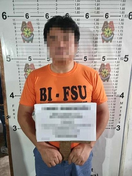 '<b>김미영</b> 팀장' <b>보이스피싱</b> 조직 총책 53세 박모씨 <b>필리핀</b>... 