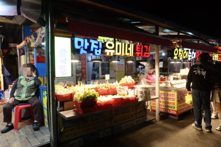  속초 오징어순대 직접 만드는 유미네 영금정 앞에!
