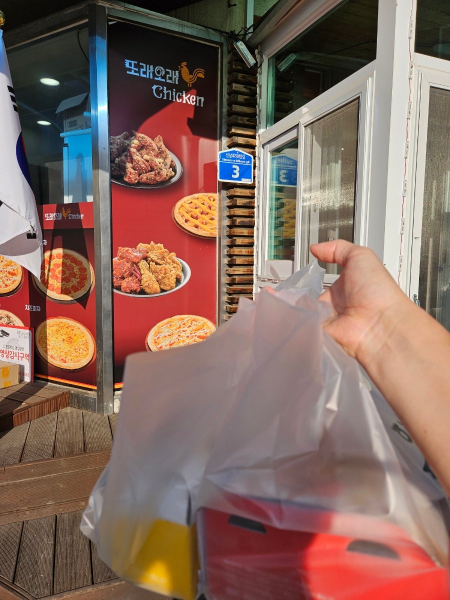 또래오래 인제신남점 사진 6
