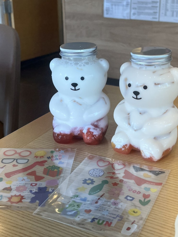  공차 베어 보틀