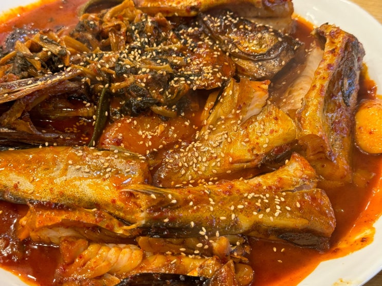  향남 맛집 '바다향왕코다리' 솔직후기