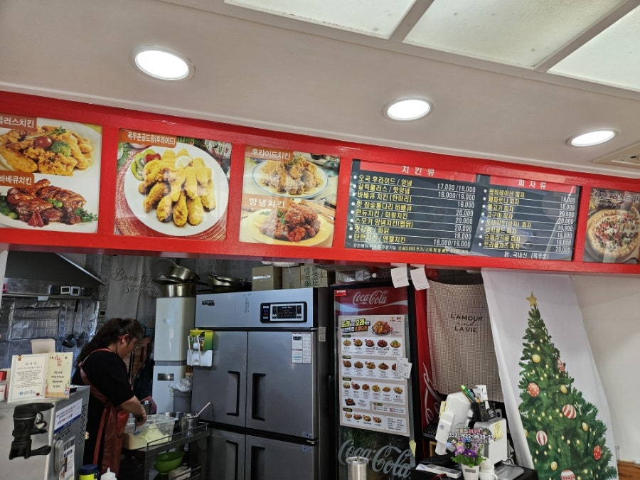 또래오래 인제신남점 사진 5