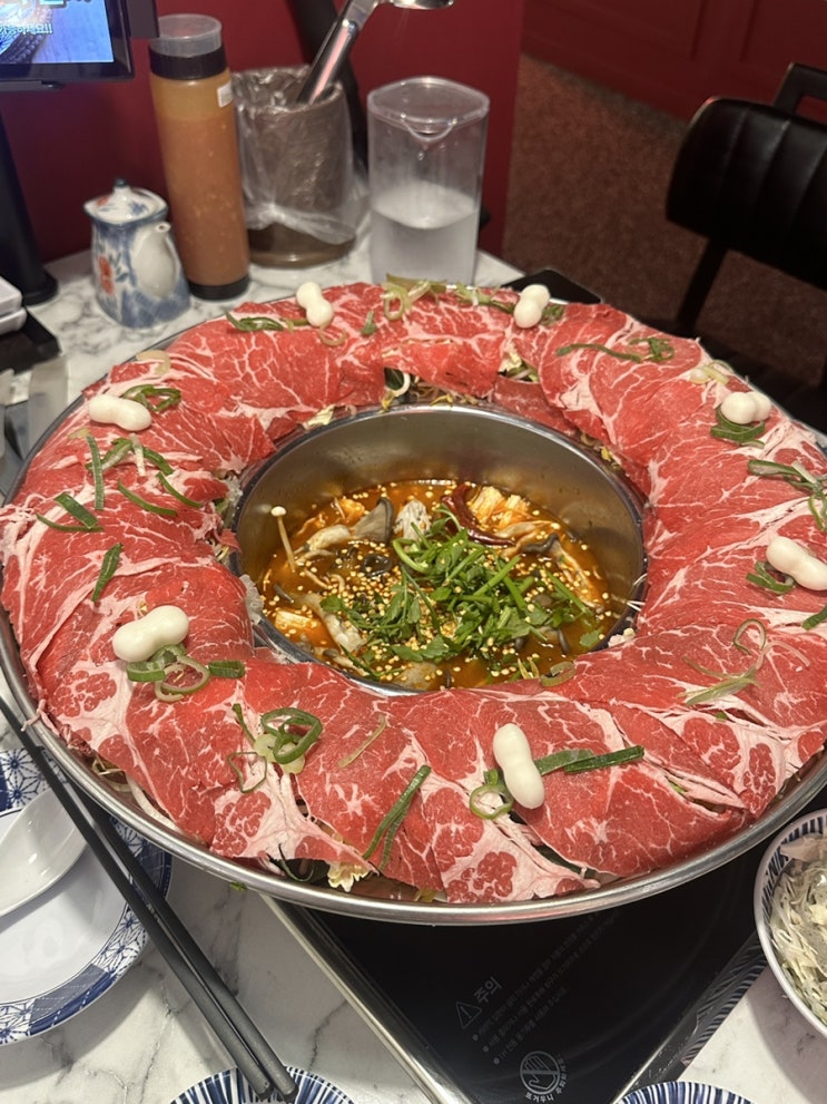  은행동 샤브맛집 화산샤브 마라샤브 후기