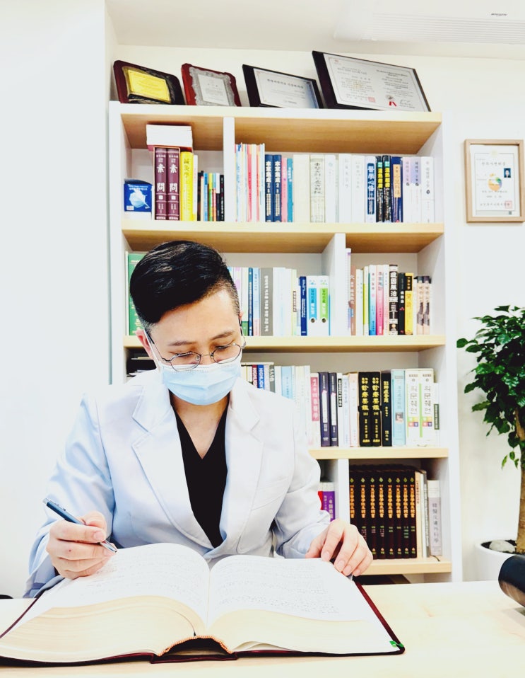  노원 중계동한의원 - 첩약(한약) 건강보험 시범사업에 대한 모든 것