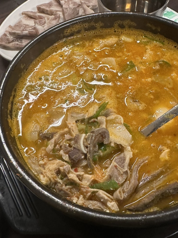  석촌역 이장우 국밥 • 순대국 맛집 “호석촌” 솔직후기 •웨이팅