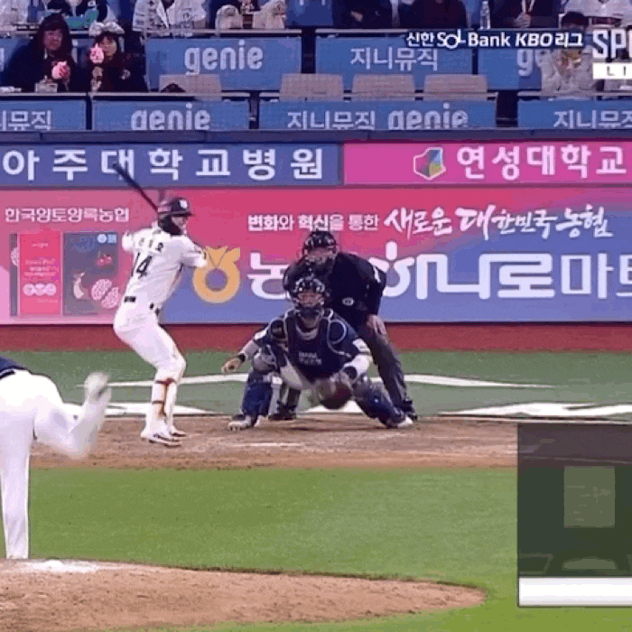 kt wiz <b>천성호</b> 데뷔 첫 <b>끝내기</b>(20240508 NC전 6:7)