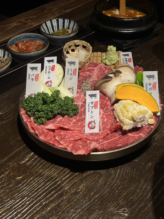  [안산] 안산 맛집 와규가 맛있는 모토이시 안산고잔점
