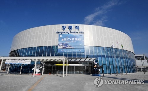 행복주문 사진 1