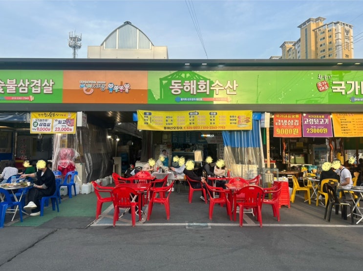  대구 달서시장 본리동 노상맛집 국가대표 숯불 추천