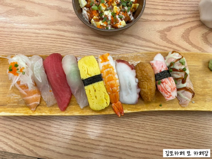  남양주 다산 :: 현대 아웃렛 근처 혼밥 혼술 콜키지 가능 스시드림
