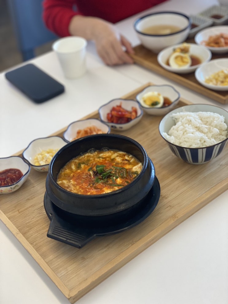  경주 황리단길 맛집 향밀 내돈내산 후기
