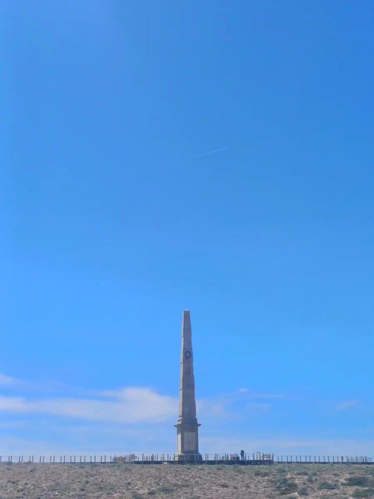 05월 09일 주요신문 헤드라인