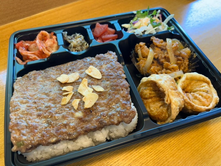  한솥도시락 송정식 떡갈비 6900원/한솥메뉴 가격