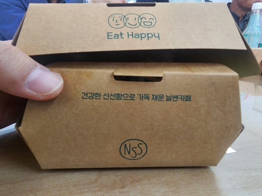 날쌘카페 곤지암점 사진 4