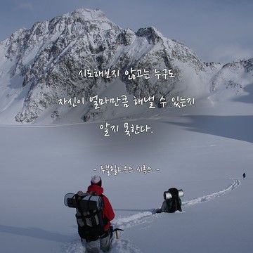   중년의 연애! 여자가 당신을 좋아하지 않는다는 증거 2가지는?
