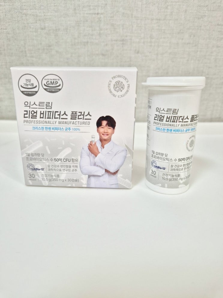  김종국유산균  장에좋은유산균 익스트림 리얼 비피더스 플러스
