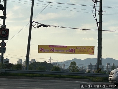 사진 2