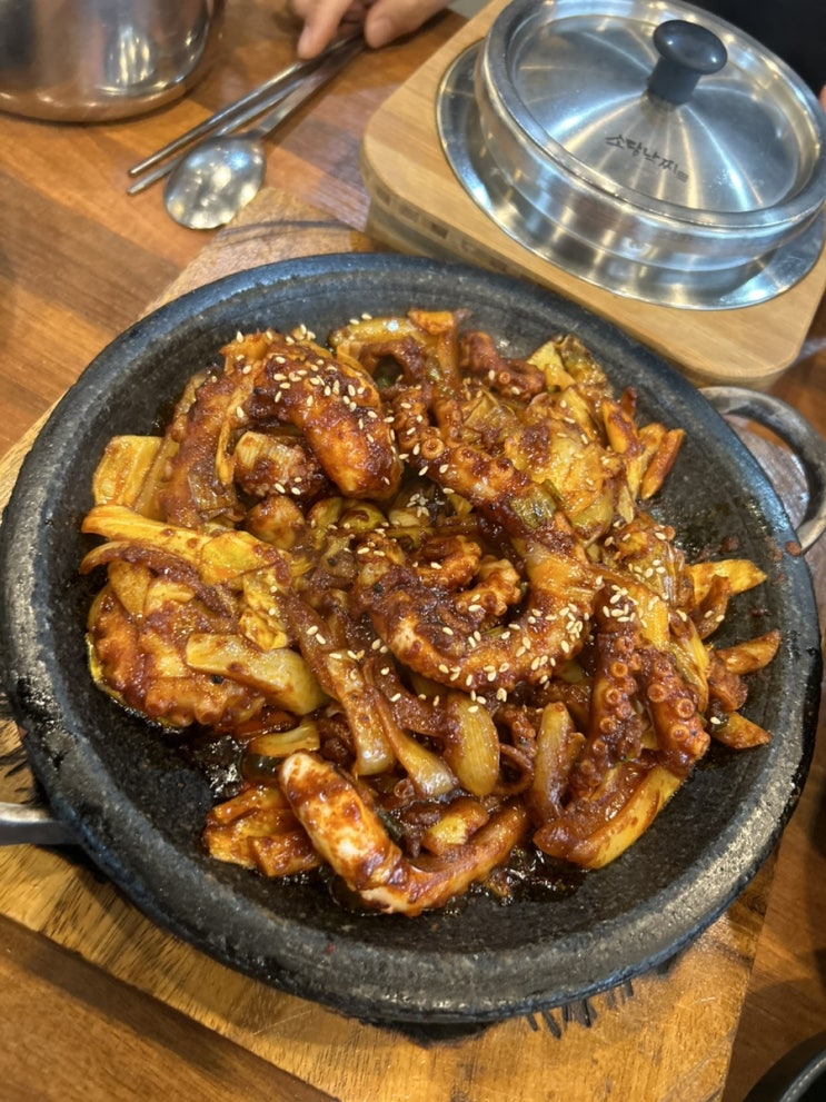  충북혁신도시 점심메뉴로 딱인 낙지볶음맛집 소담낙찌