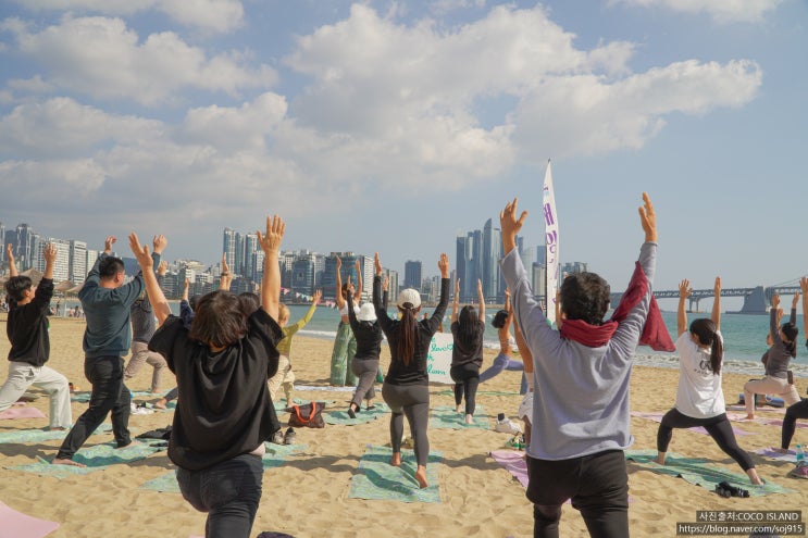  부산 해양치유 프로그램 몸과 마음까지 치유되는 필라테스, 노르딕워킹