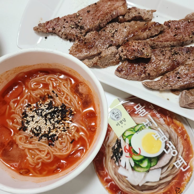  세븐일레븐 편의점 얼음컵 증정 경주 미정당 물비빔냉면 내돈내산 가격 및 솔직 리뷰