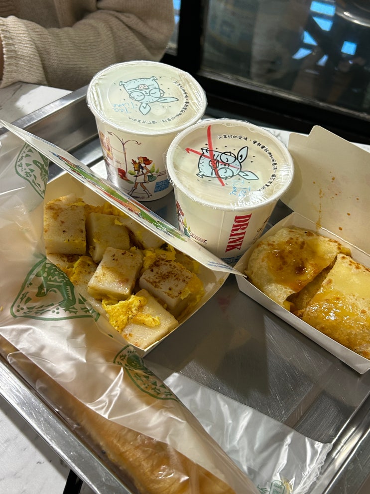  대만 타이베이, 용허또우장 (시먼딩 조식) / 라오허제 야시장 (먹거리 추천)