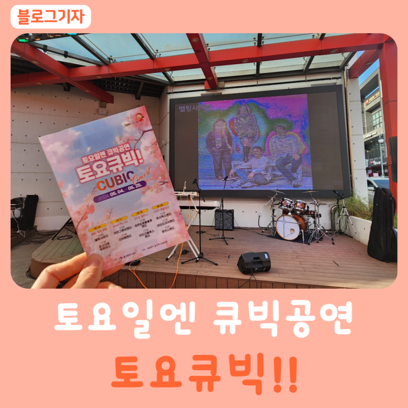 사진 9