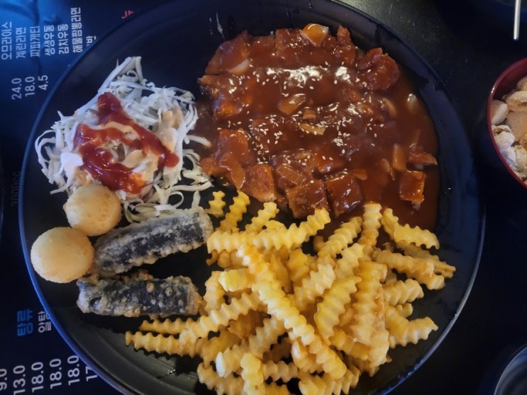  동천동 술집)매콤한 두부김치 바삭한 치즈돈가스 '씨앤비 치킨호프'
