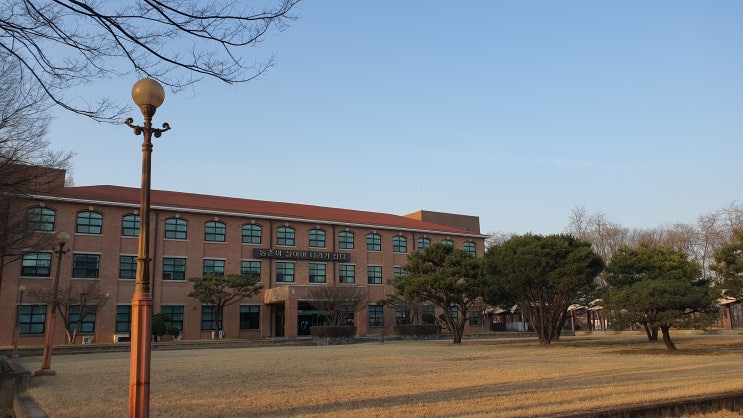  청사 11기 이론/실습기간 1주차 : 스타트