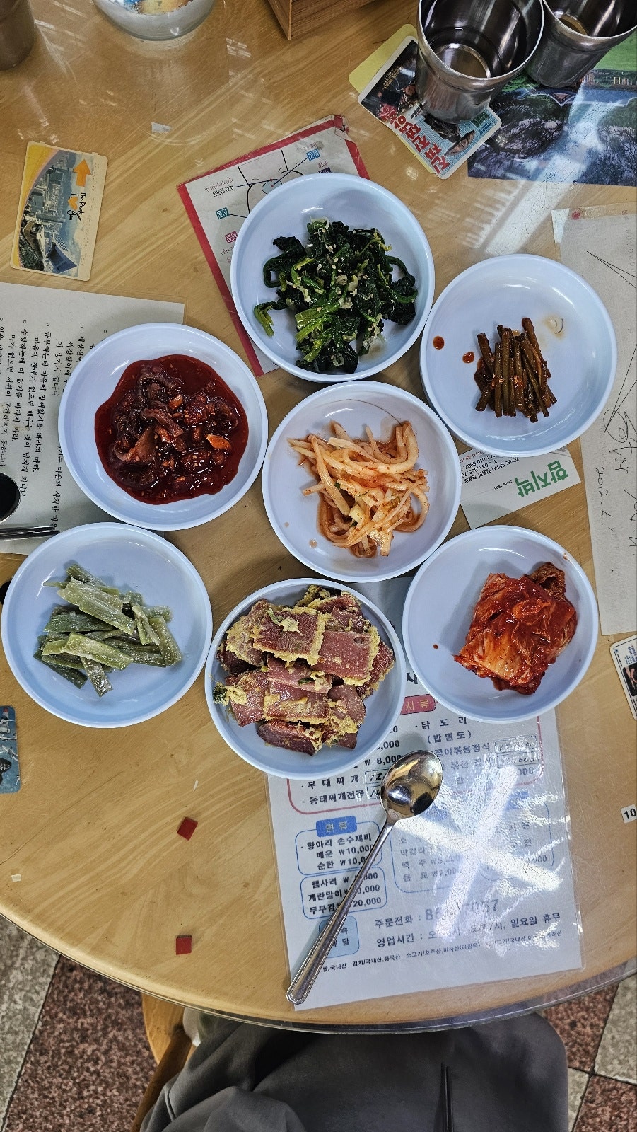 함지박 사진 4