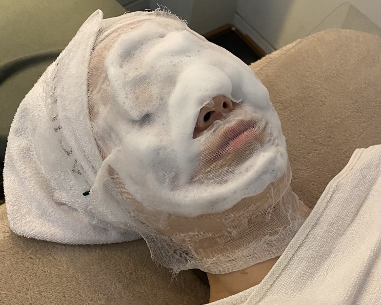  서면 피부관리 트루스킨 수분촉촉 여배우관리