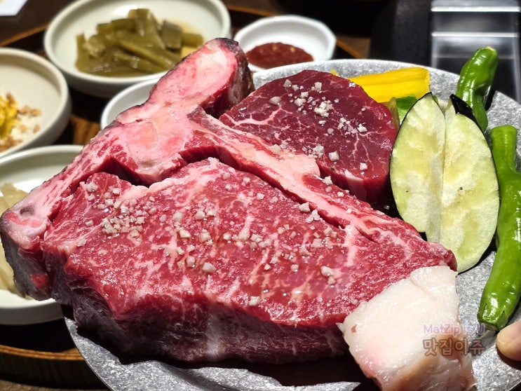  대전 탄방동 소고기맛집 숯방한우