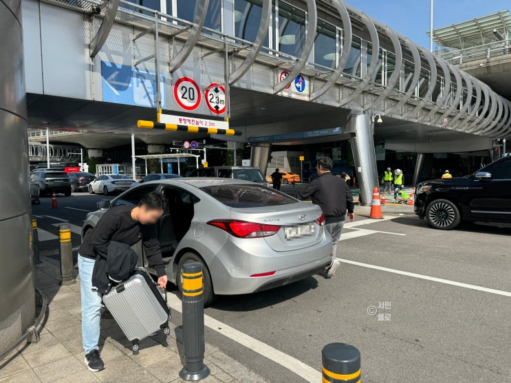  인천공항 장기주차요금 할인 꿀팁 발렛 무료 주차대행 예약