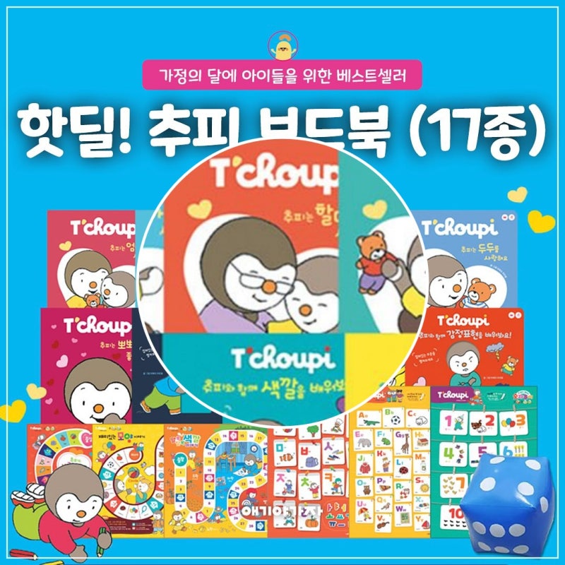 블로그 후기 사진