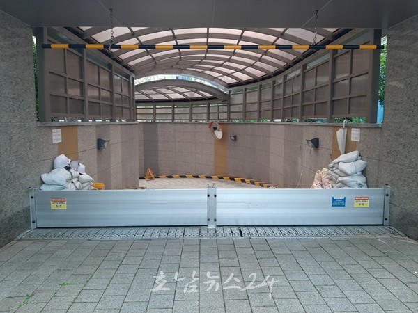  광주시 여름철 장마 대비 반지하·공동주택 20곳 침수방지시설 지원