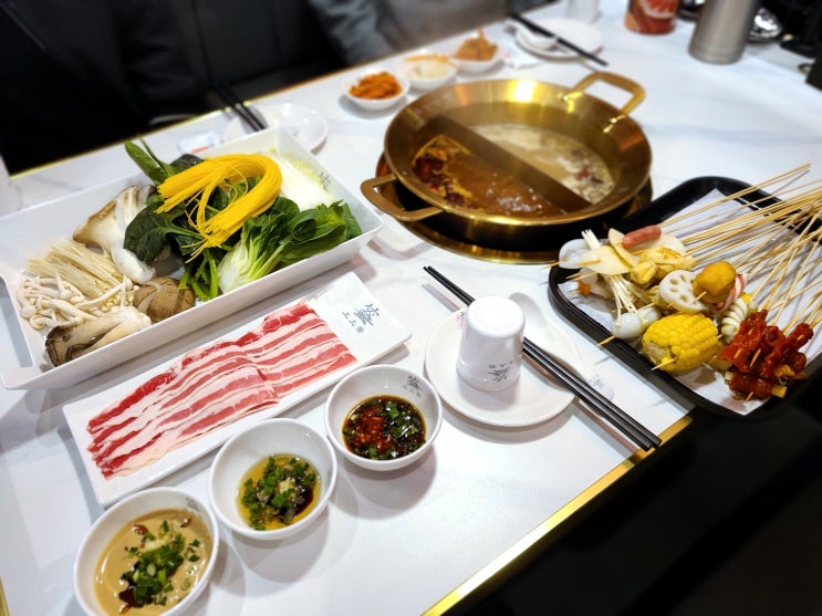  송도신도시 트리플스트리트, 송현아 훠궈 맛집 '상상첨'
