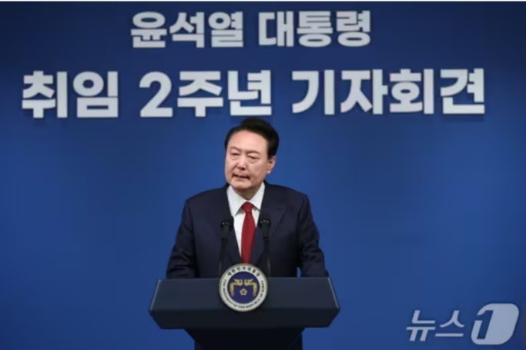尹 대통령, <b>김건희 여사</b> 의혹 첫 <b>사과</b>…"특검은 정치공세... 