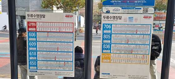 소대박 사진 4