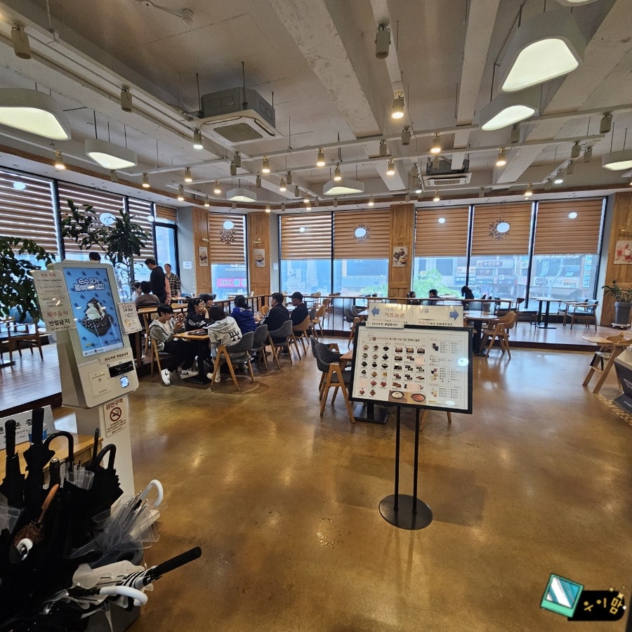 설빙 논산점 사진 5