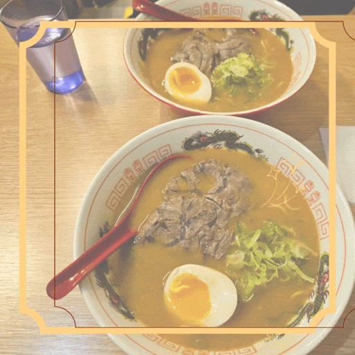  단대오거리역 맛집 용식당 소고기 차슈라면 맛집(feat 조용하게 혼술, 혼밥 하기 좋은 곳)
