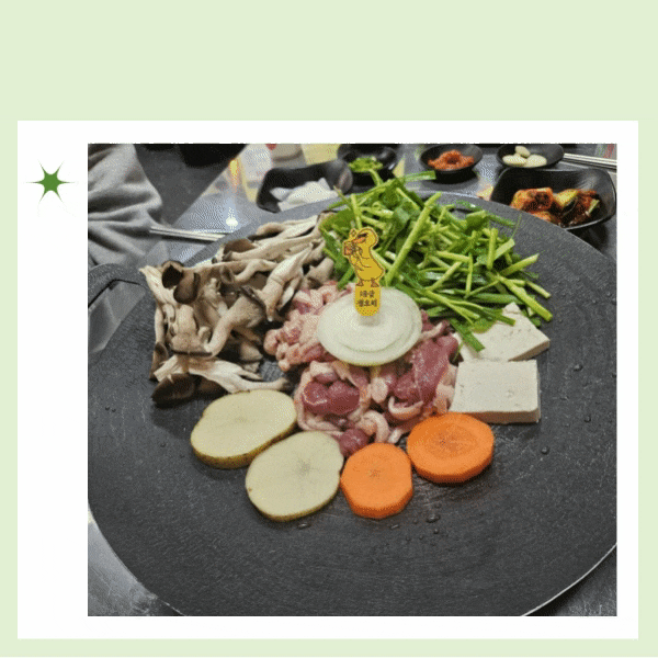  위례 오리고기 맛집 자주오리돌판구이 점심특선 내돈내산 리뷰
