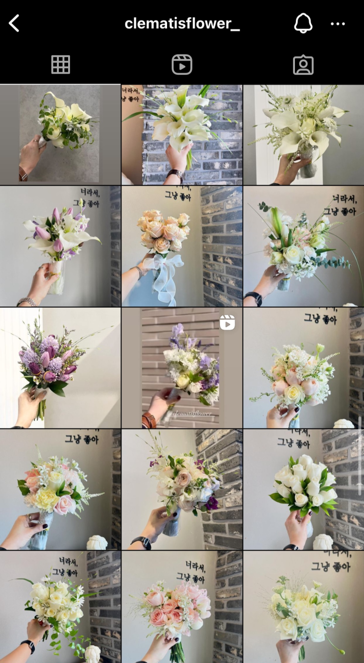  W3. 플래너 상담 전 꼭 알아야 할 점