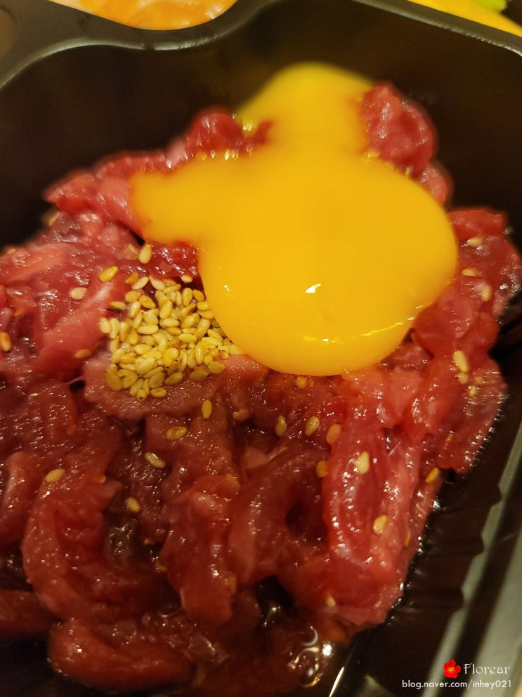 모란맛집 육회왕자연어공주 종종 방문하는 가게 포장해옴 모란맛집 육회왕자연어공주 종종 방문하는 가게 포장해옴