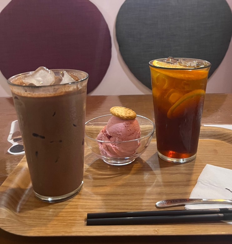 울산 성남동 룸 좌식 카페 그녀의커피잔 메뉴 추천 및 주차 정보