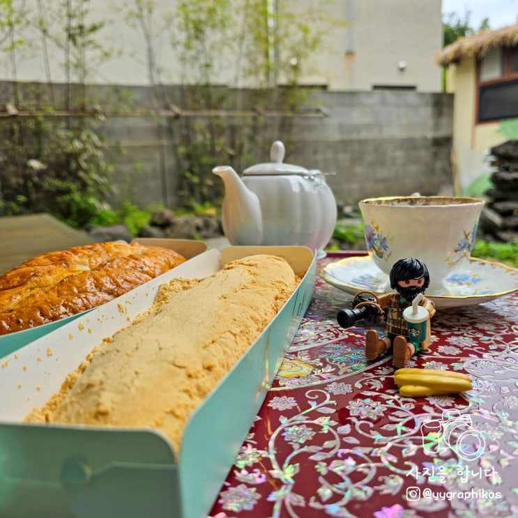  [제주도 제주시 조천읍] 제주 여행 함덕해수욕장 빵지순례 맛집, 카페 - 오드랑베이커리