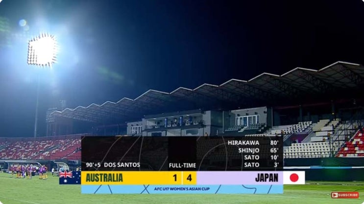  AFC U-17 여자 아시안컵 B조 2차전 호주 vs 일본