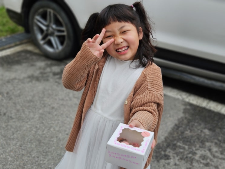 어버이날 선물 받고 감동 받은 삼남매맘