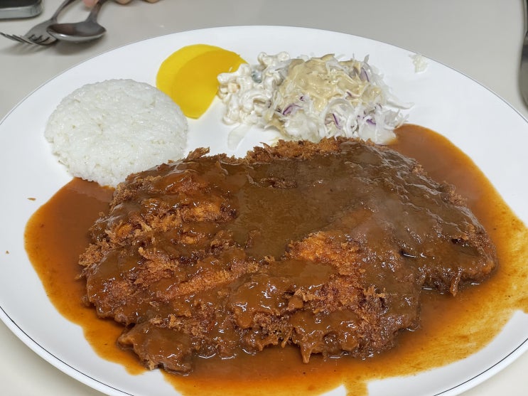  [제주맛집] 제주 돈까스 맛집 나라돈까스 두 번째